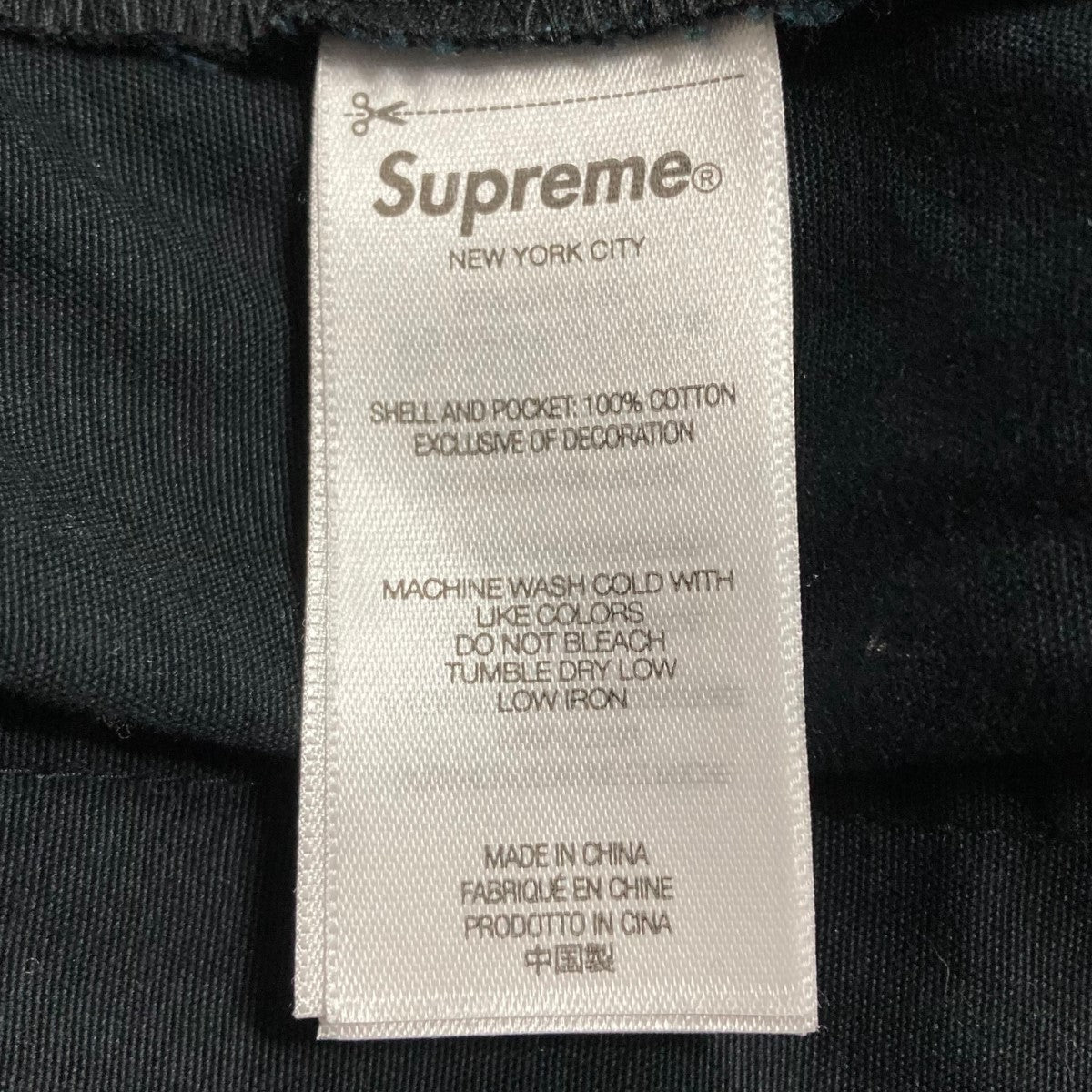 Supreme(シュプリーム) ボックスロゴアノラックパーカー ブラック