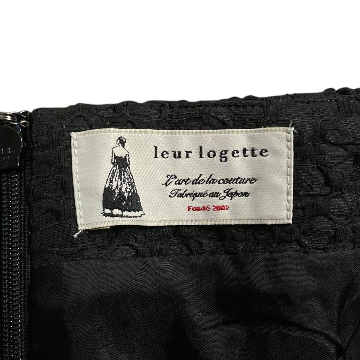 モザイクジャガードスカート04461 mosaic jaquard skirt
