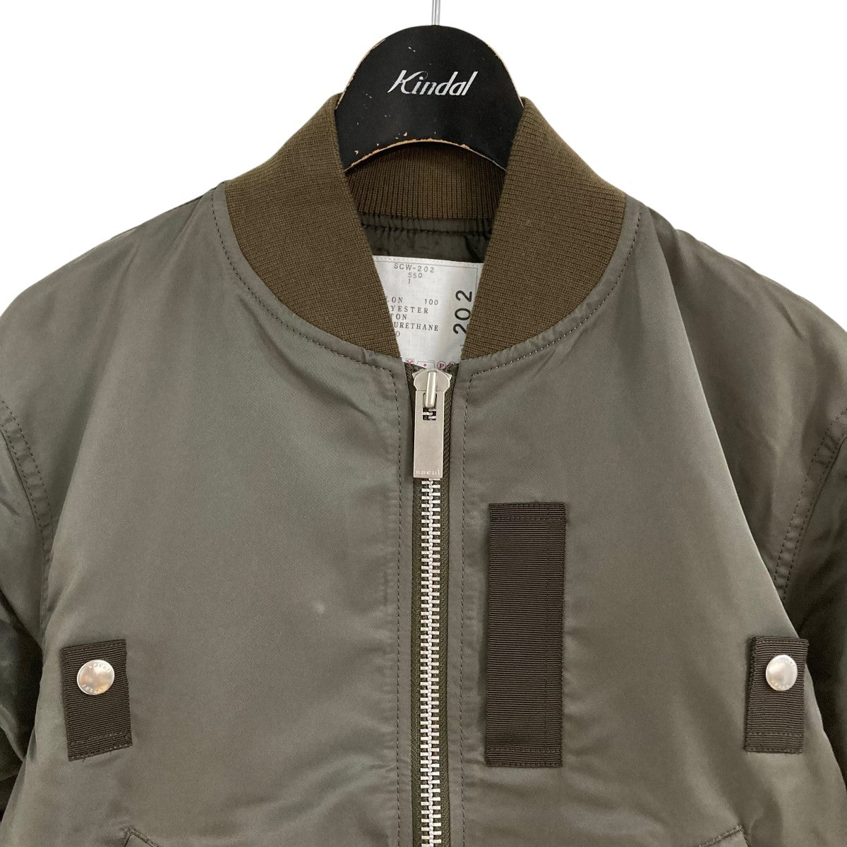 sacai(サカイ) MA-1ジャケット SCW-202 カーキ サイズ 1｜【公式