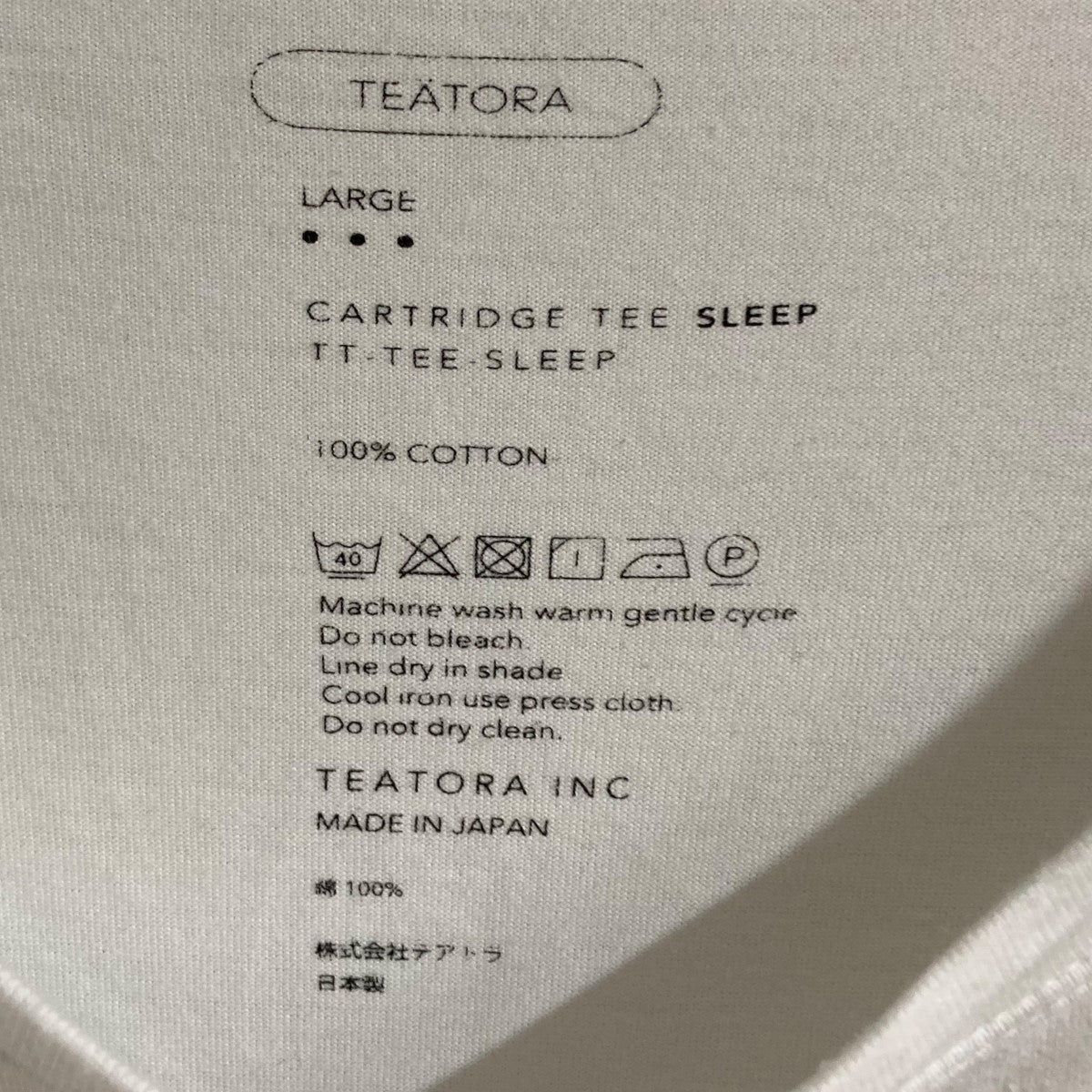 TEATORA カートリッジTシャツ 古着・中古-5枚目のアイテム画像