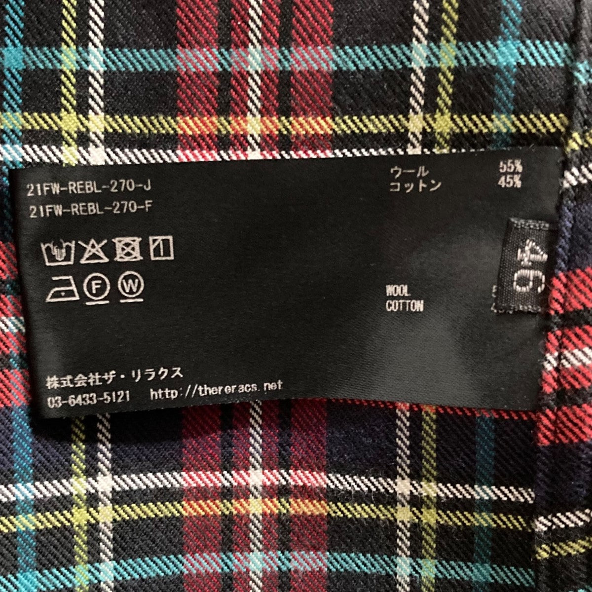 THE RERACS(ザリラクス) チェックシャツ 21FW-REBL-270-J