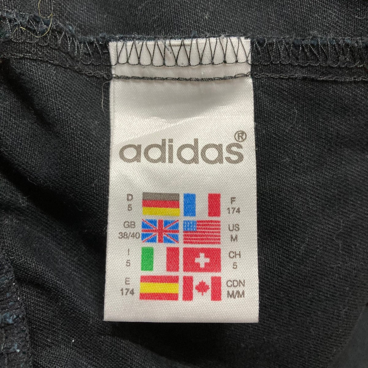 adidas(アディダス) サイドラインプルオーバージャケット