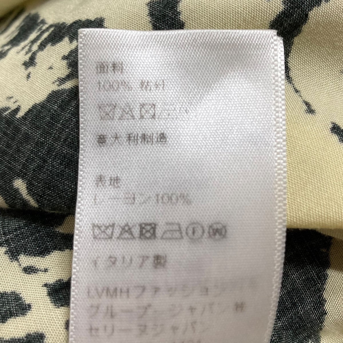 CELINE パームツリー開襟シャツ CELINE(セリーヌ) パームツリーグラフィカルプリント ハワイアン