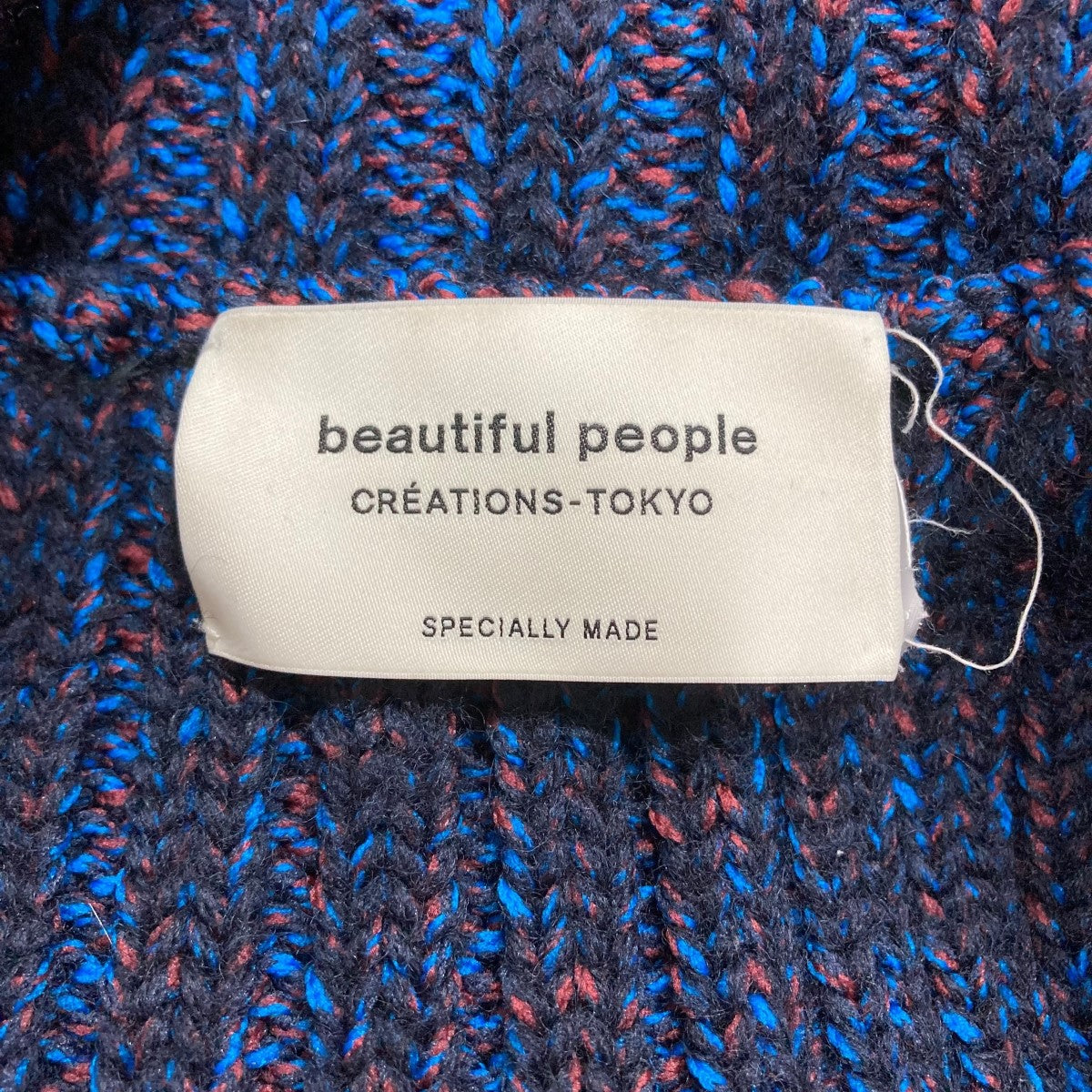 beautiful people カーディガン ネイビー beautiful people(ビューティフルピープル) ジップアップ