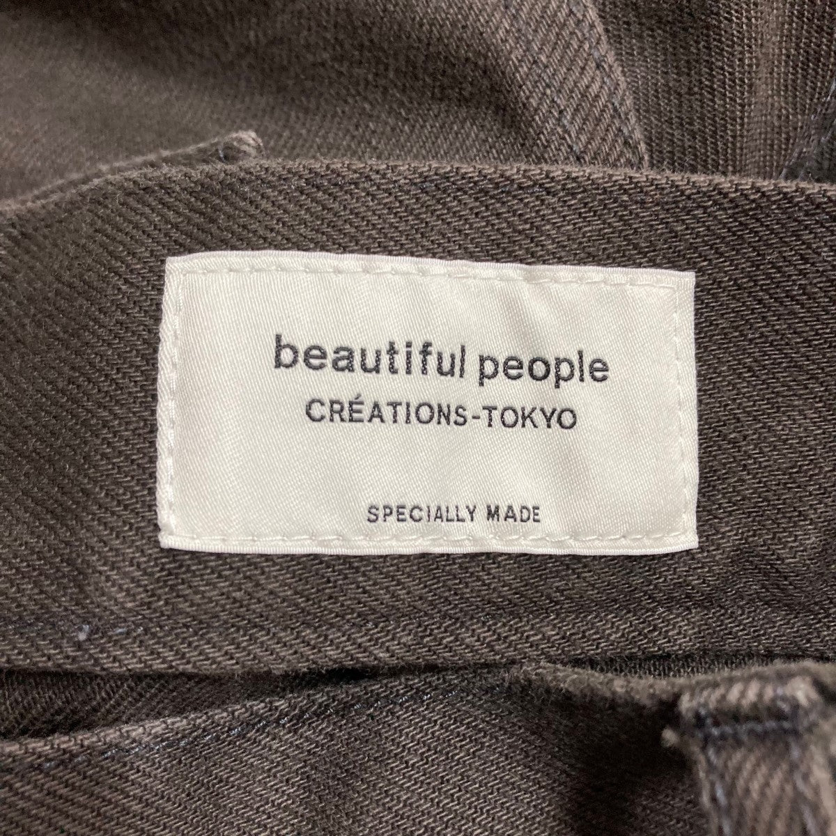 デニムロングスカート
