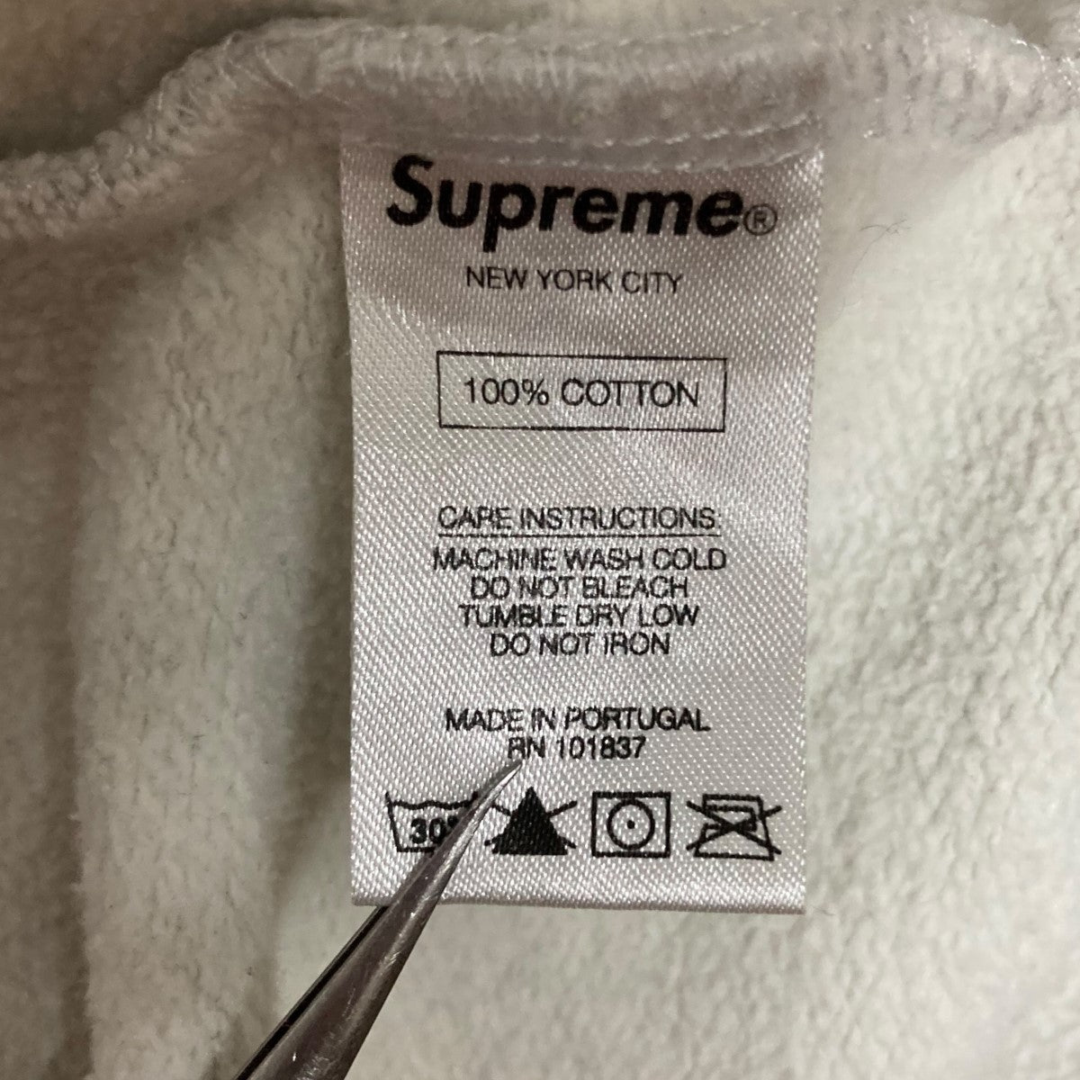 Supreme(シュプリーム) プルオーバーパーカー ライトグレー