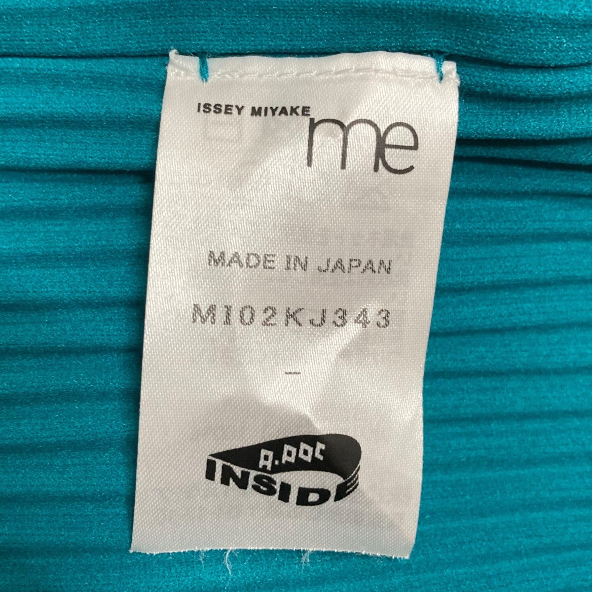 issey miyake イッセイミヤケセットアップ上下
