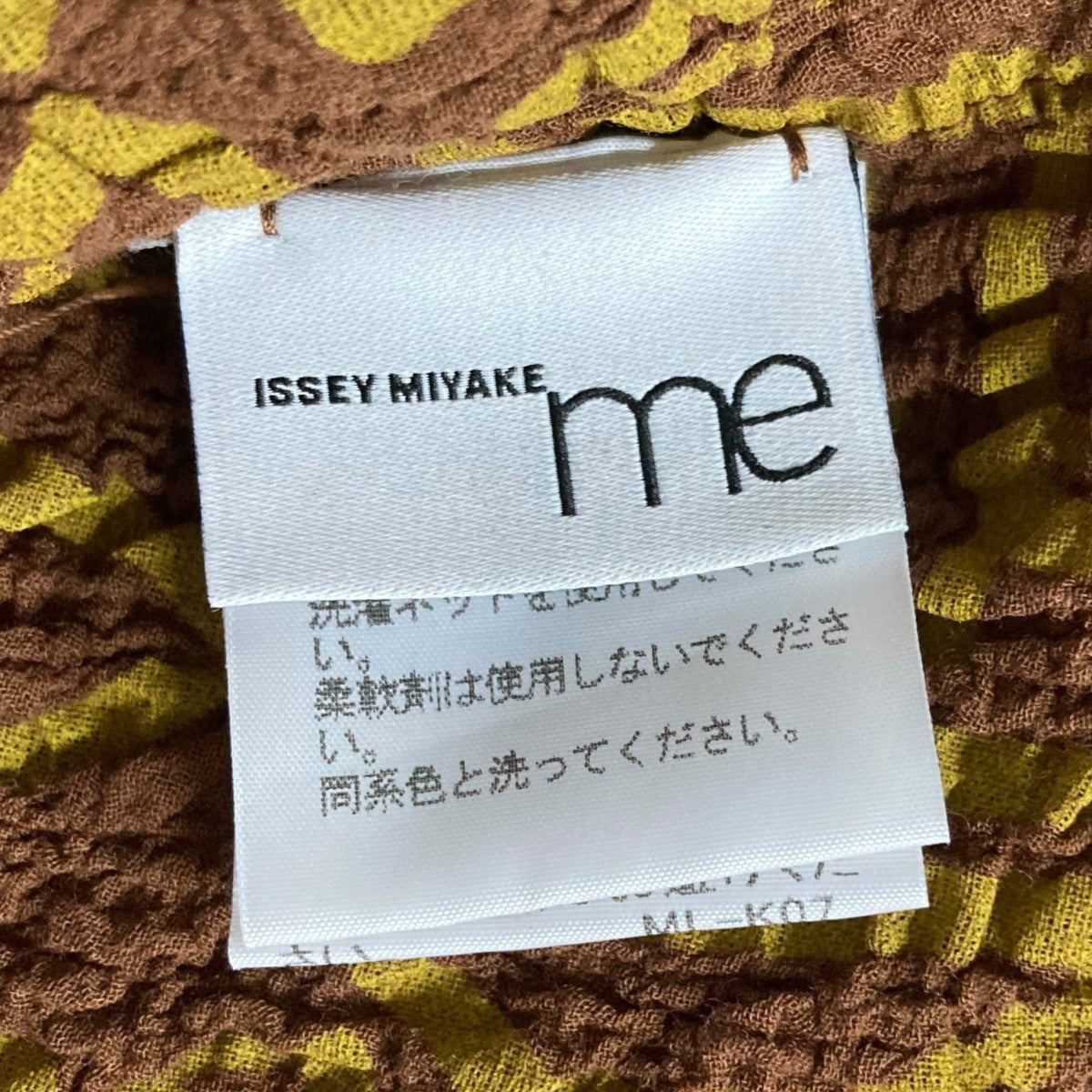 プリーツオーバーワンピースMI94FT282