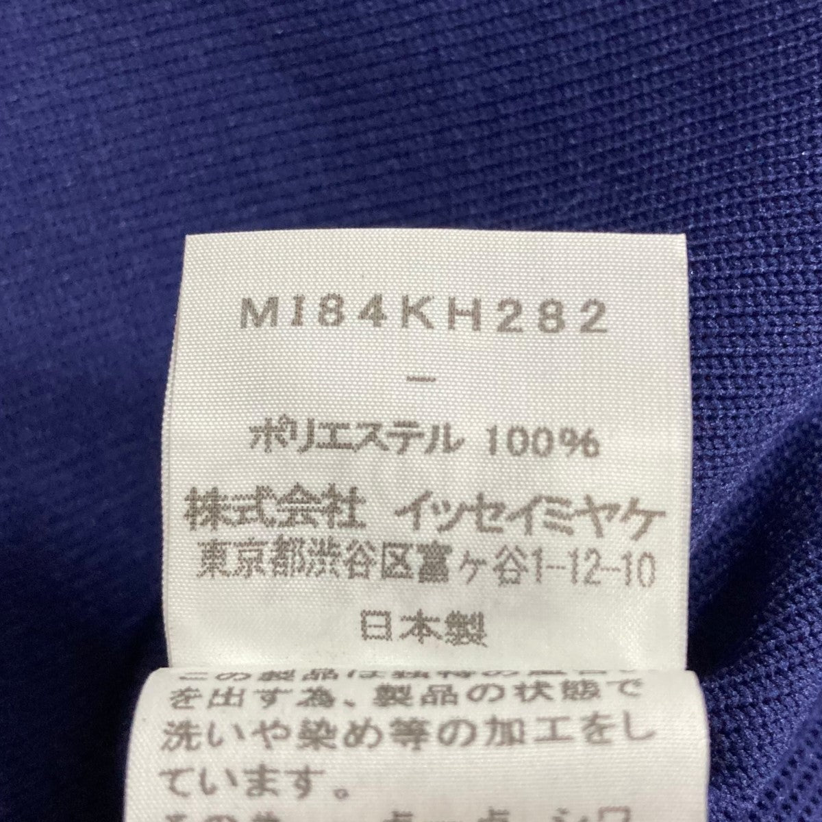 ノースリーブワンピース