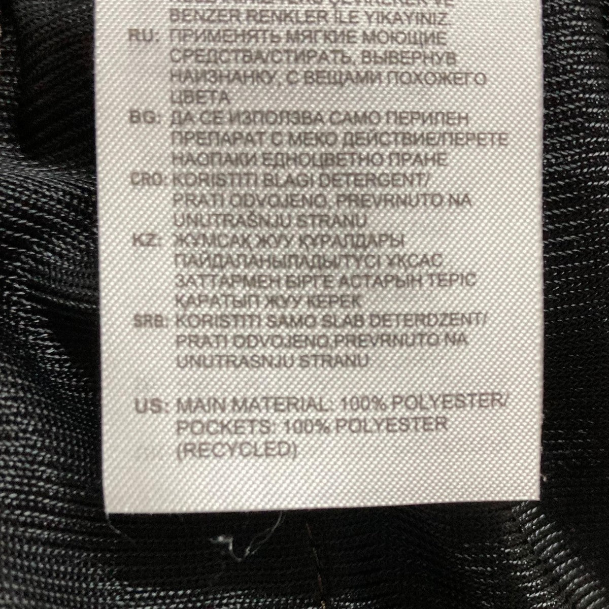 トラックパンツAGC002 YEEZY CALABASAS TRACK PANT