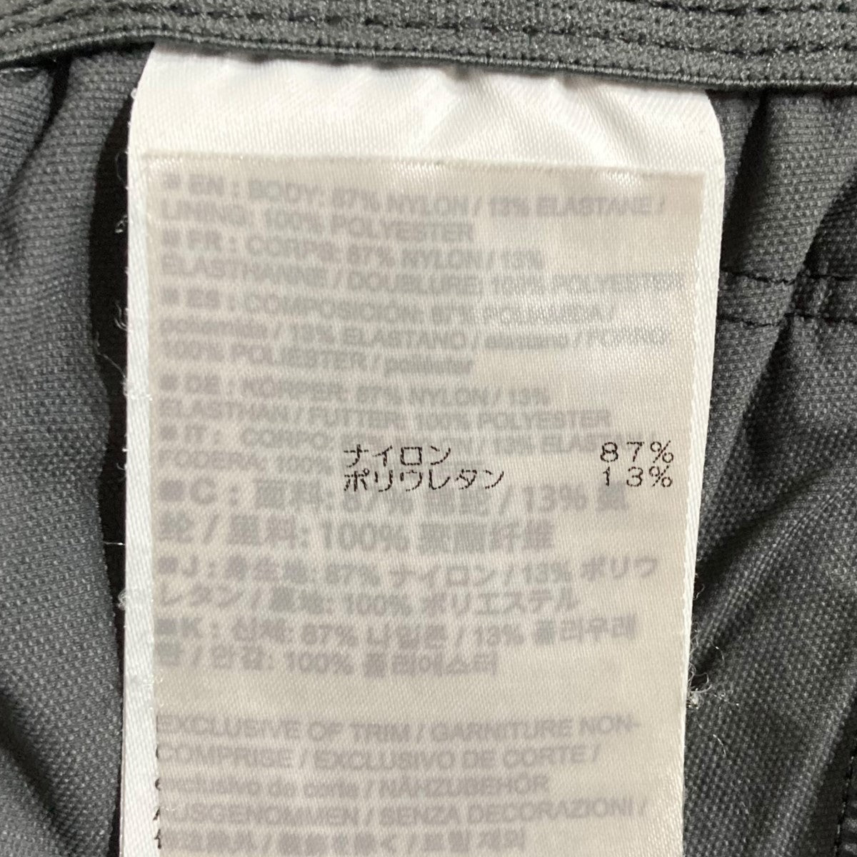 ナイロンハーフパンツ18905-138460 Aptin Short