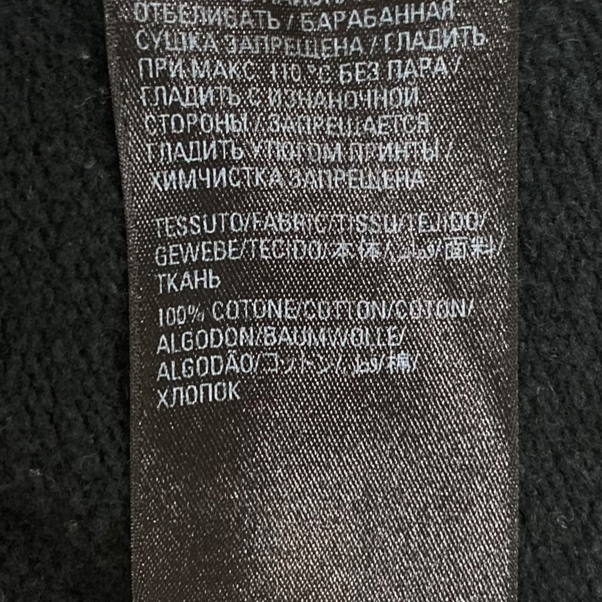 BALENCIAGA(バレンシアガ) 22SSタルロゴ オーバーサイズ フーディ