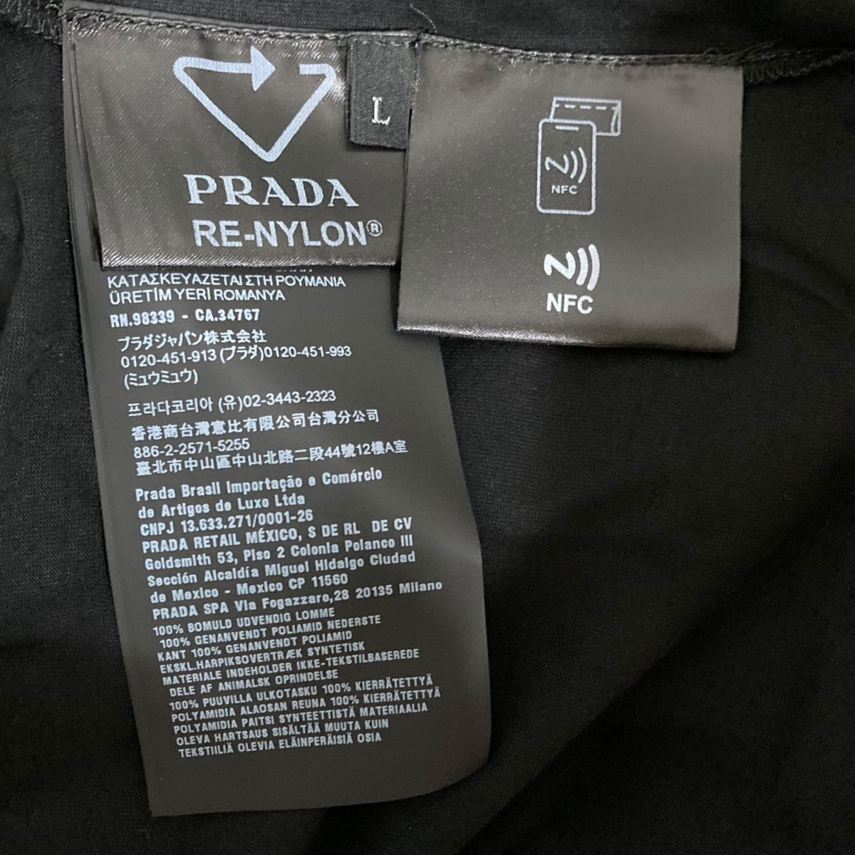 【PRADA】Re-Nylon xジャージー Tシャツ★ホワイト★XXL Prada Re-Nylon And Jersey T-Shirt | Saks Fifth Avenue