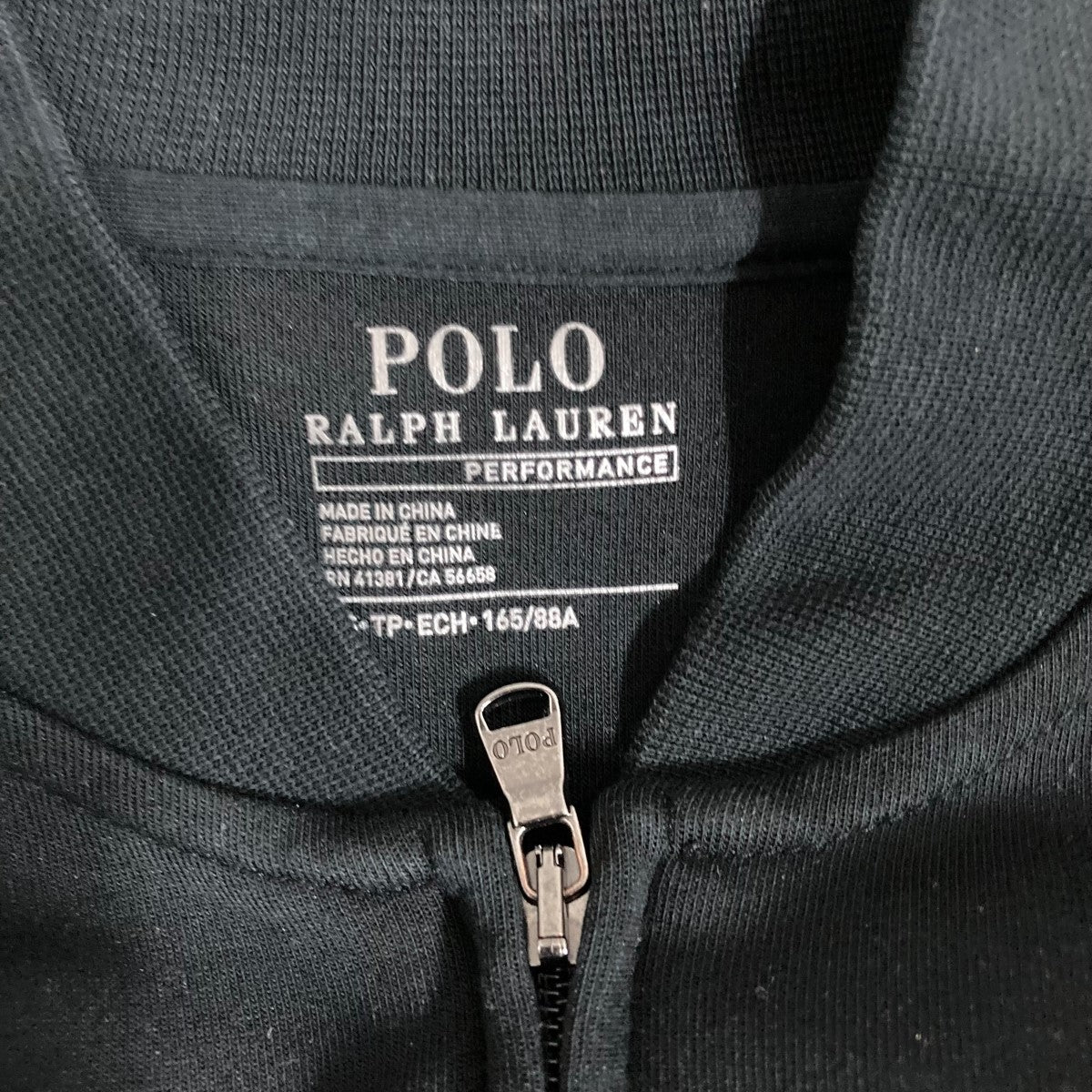 POLO RALPH LAUREN(ポロラルフローレン) ジップアップスウェット