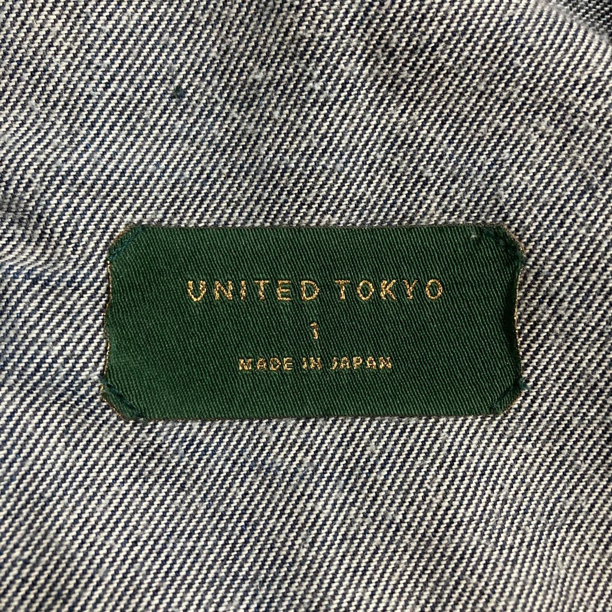 UNITED TOKYO(ユナイテッドトウキョウ) デニムジャケット