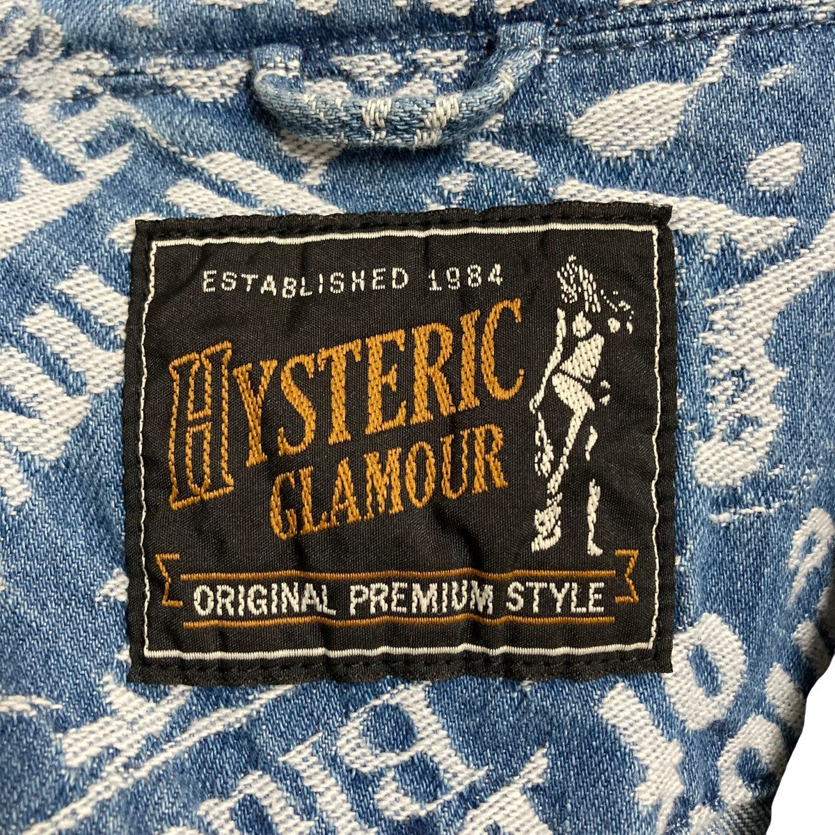 Hysteric Glamour(ヒステリックグラマー) デニムライダース