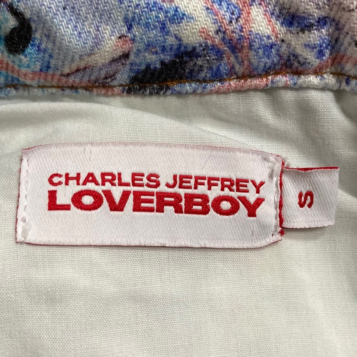 CHARLES JEFFREY LOVERBOY グラフィックスウィッチングデニムパンツ 古着・中古-6枚目のアイテム画像