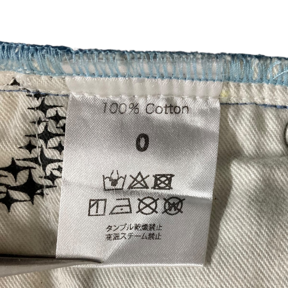 SKINS コットンパンツ 古着・中古-6枚目のアイテム画像