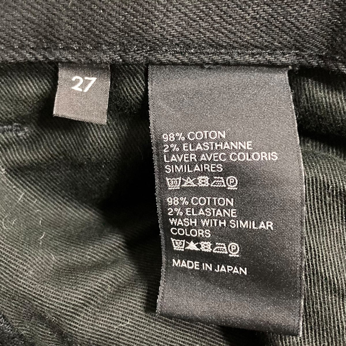 CELINE(セリーヌ) スキニーデニムパンツ 2N020786D ブラック