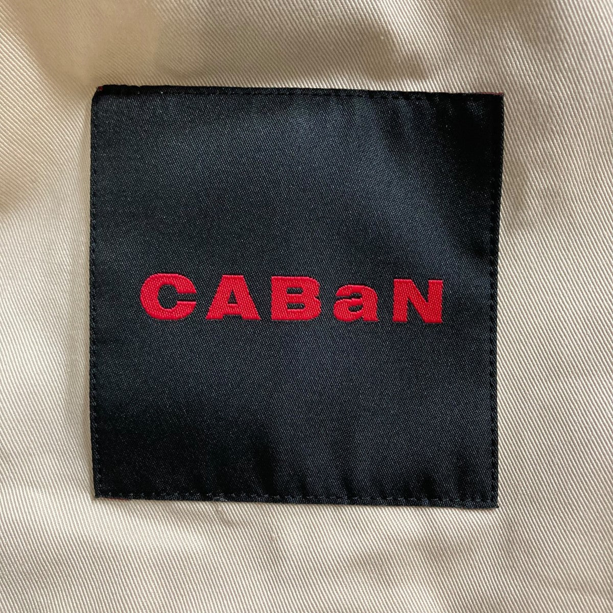 CABaN(キャバン) コンパクトコットンギャバカバーオール 59-07-41