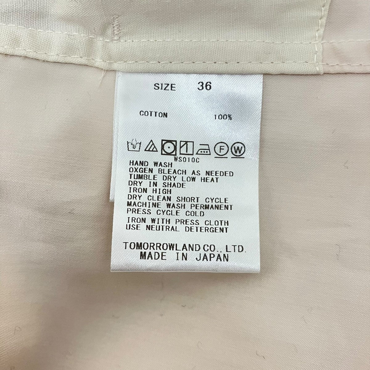 BACCA ベルテッドブラウスワンピース 古着・中古-9枚目のアイテム画像