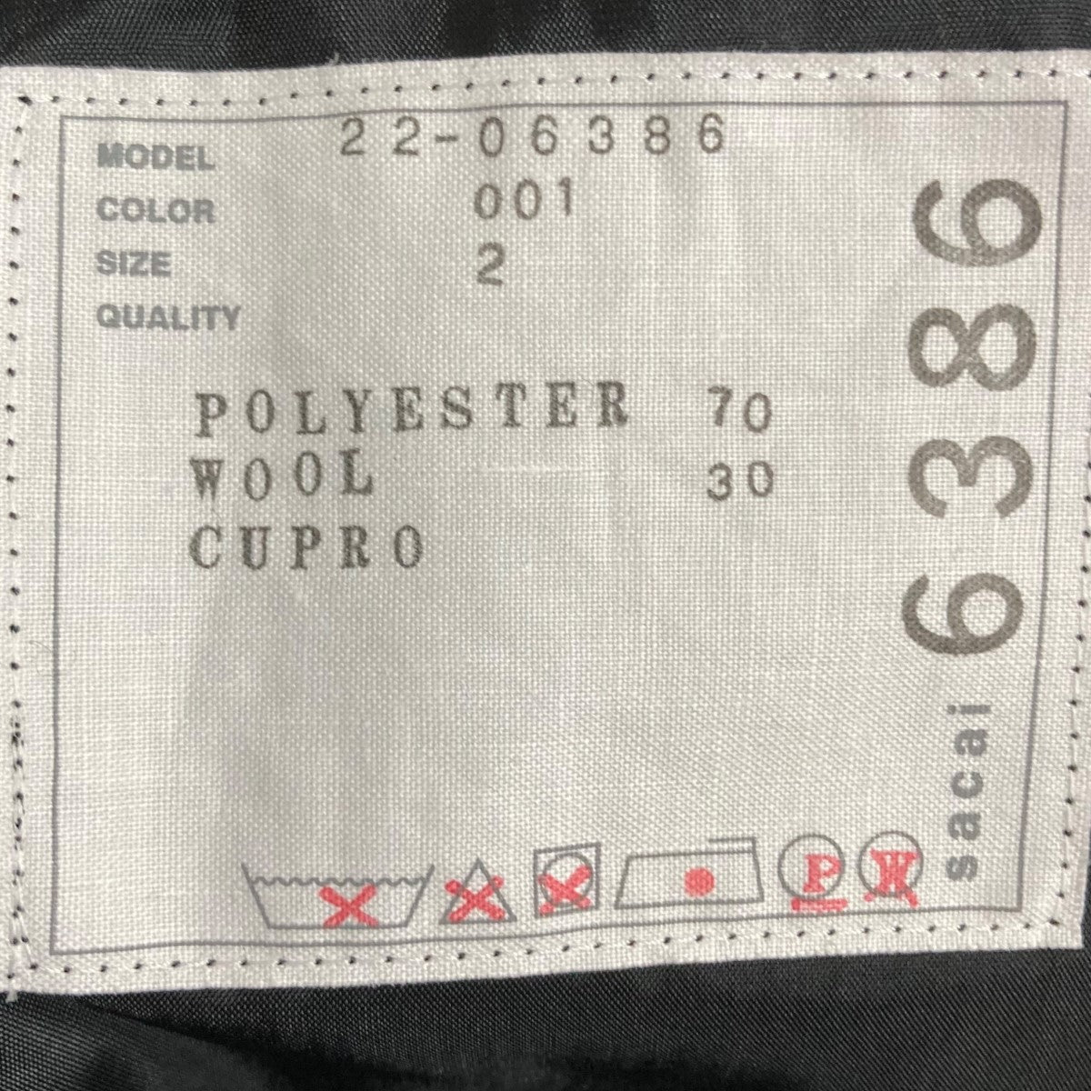 sacai(サカイ) フレアパンツ 22-06386 ブラック サイズ 2