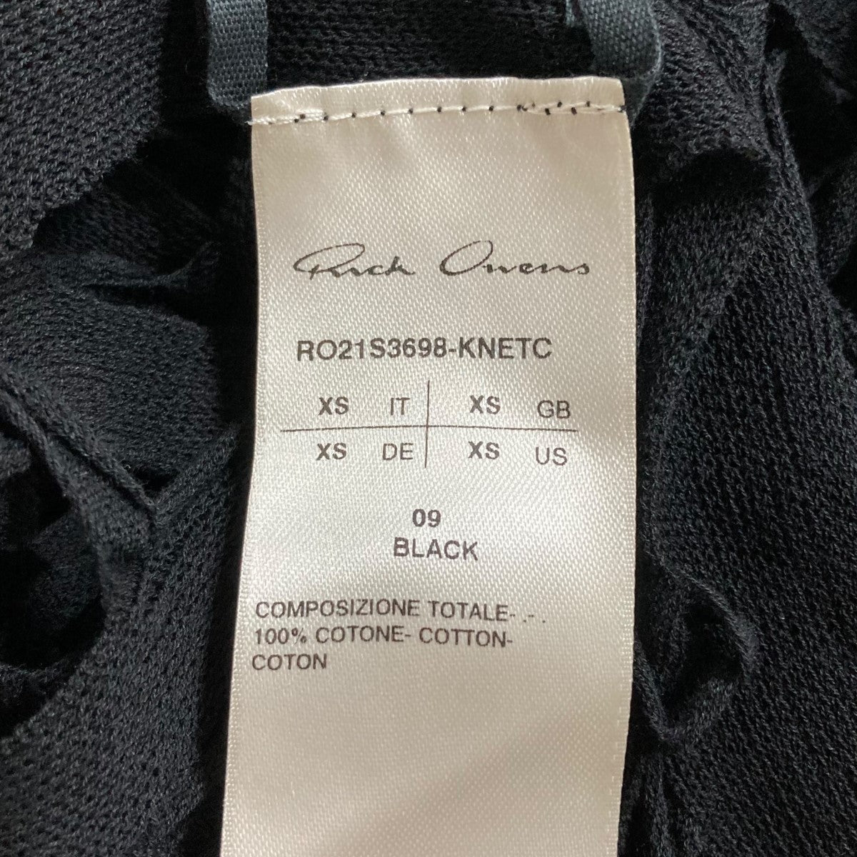 RICK OWENS フーデッドニットポンチョ 古着・中古-5枚目のアイテム画像