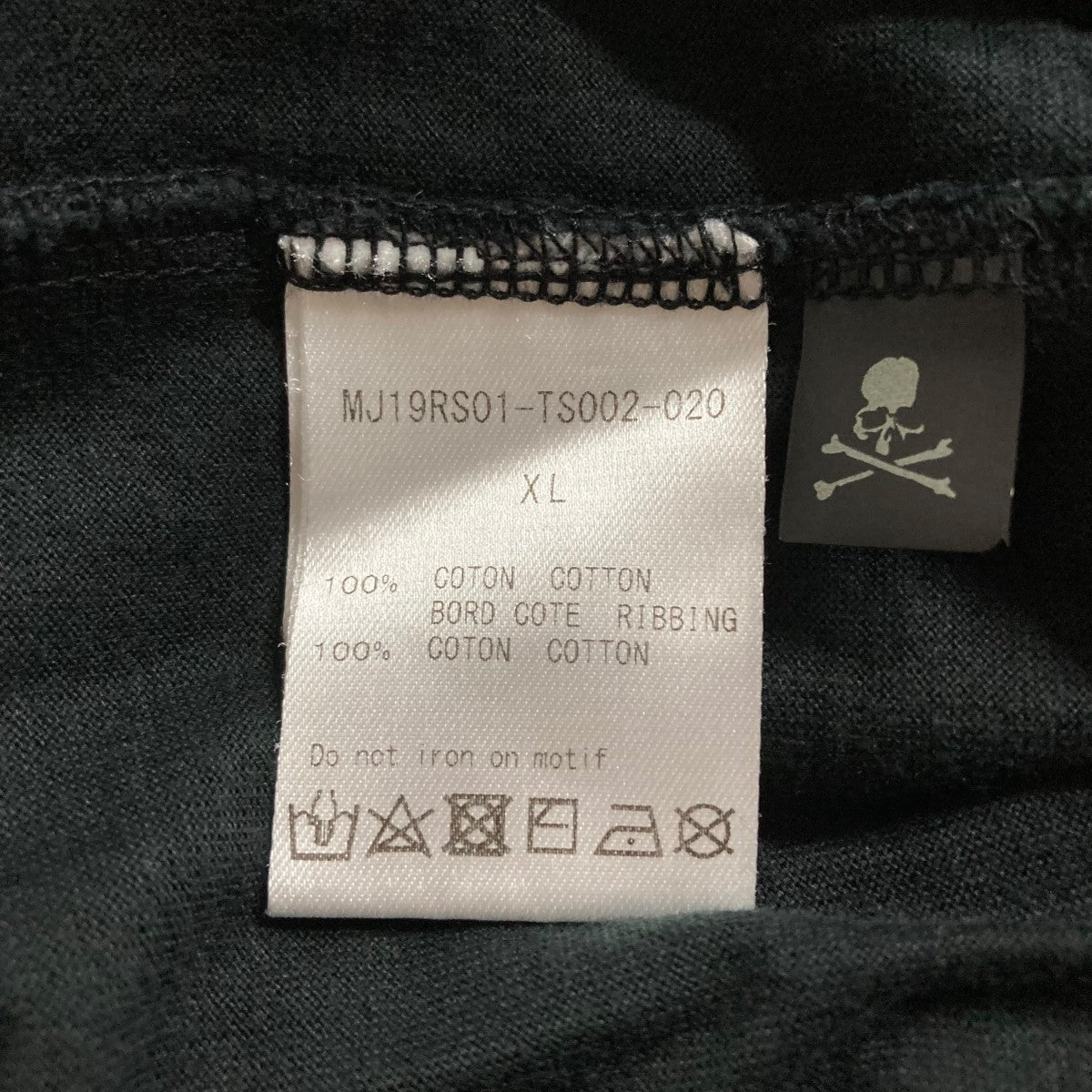 Mastermind JAPAN(マスターマインドジャパン) プリントTシャツ