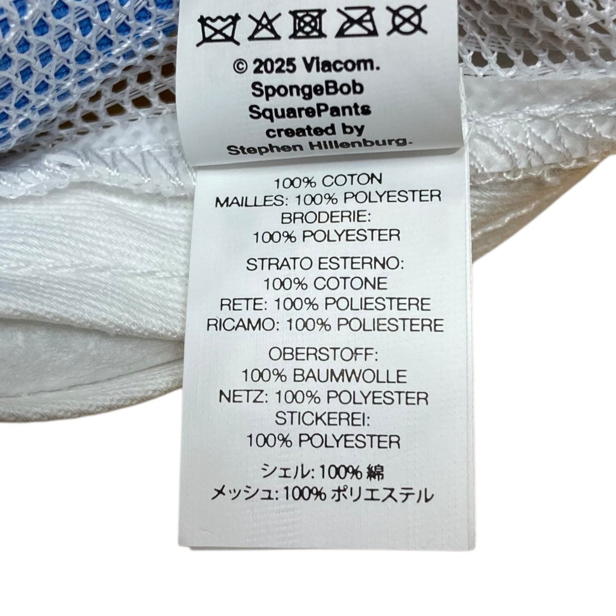 Supreme(シュプリーム) スポンジボブキャップ ネイビー サイズ