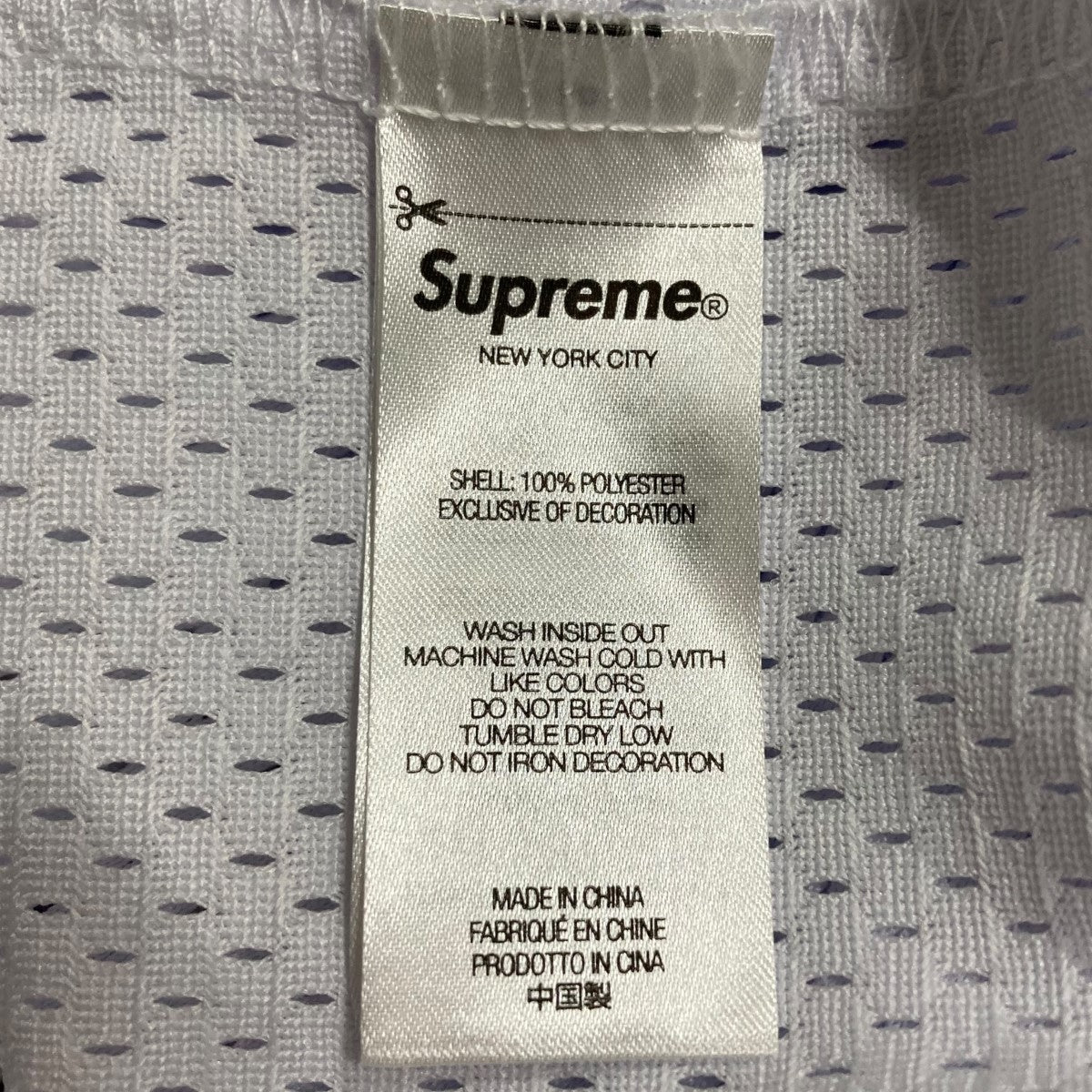 Supreme(シュプリーム) メッシュゲームシャツ ホワイト×パープル