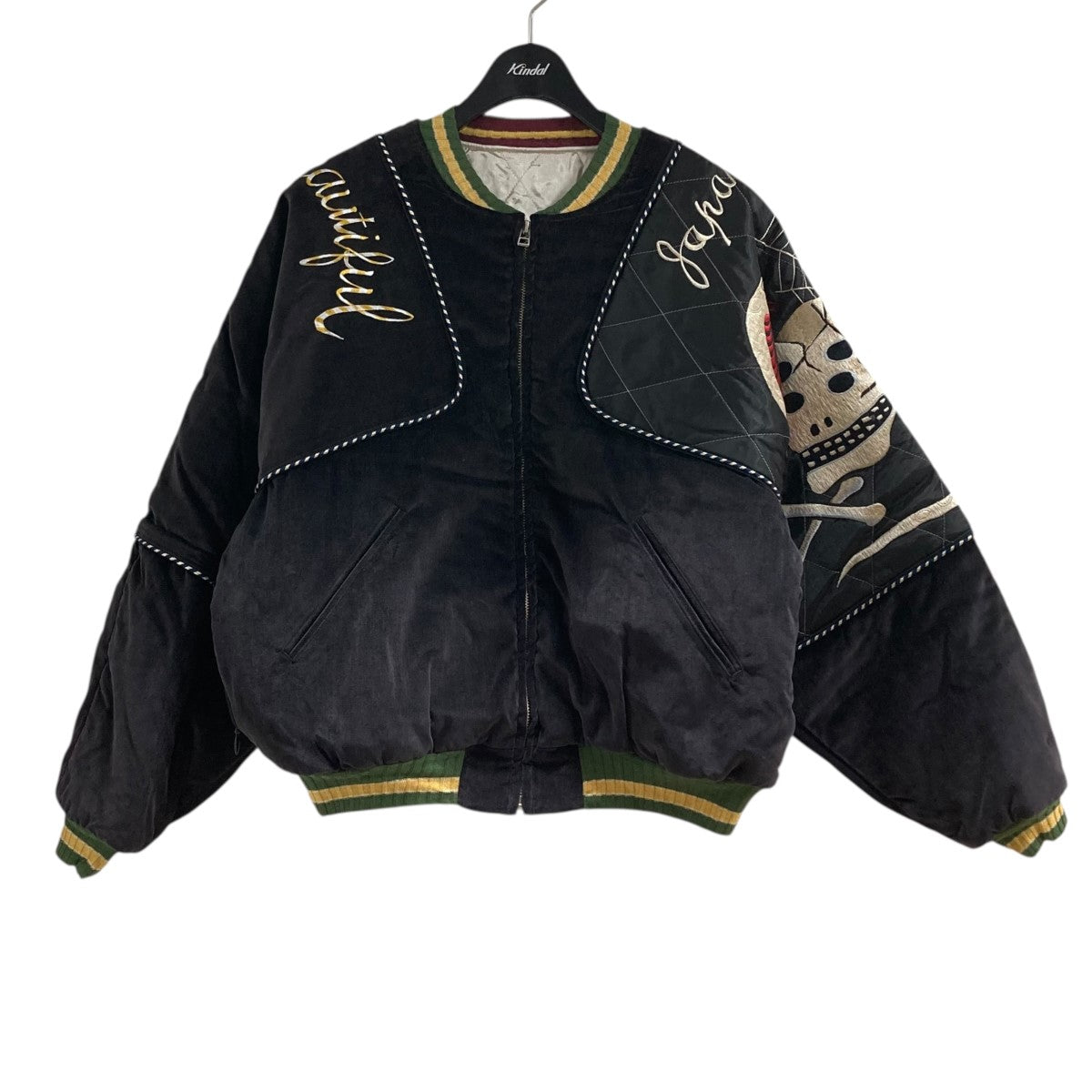 最終値下げ KAPITAL テーラードジャケット 最終値下げ KAPITAL テーラードジャケット 最終値下げ KAPITAL