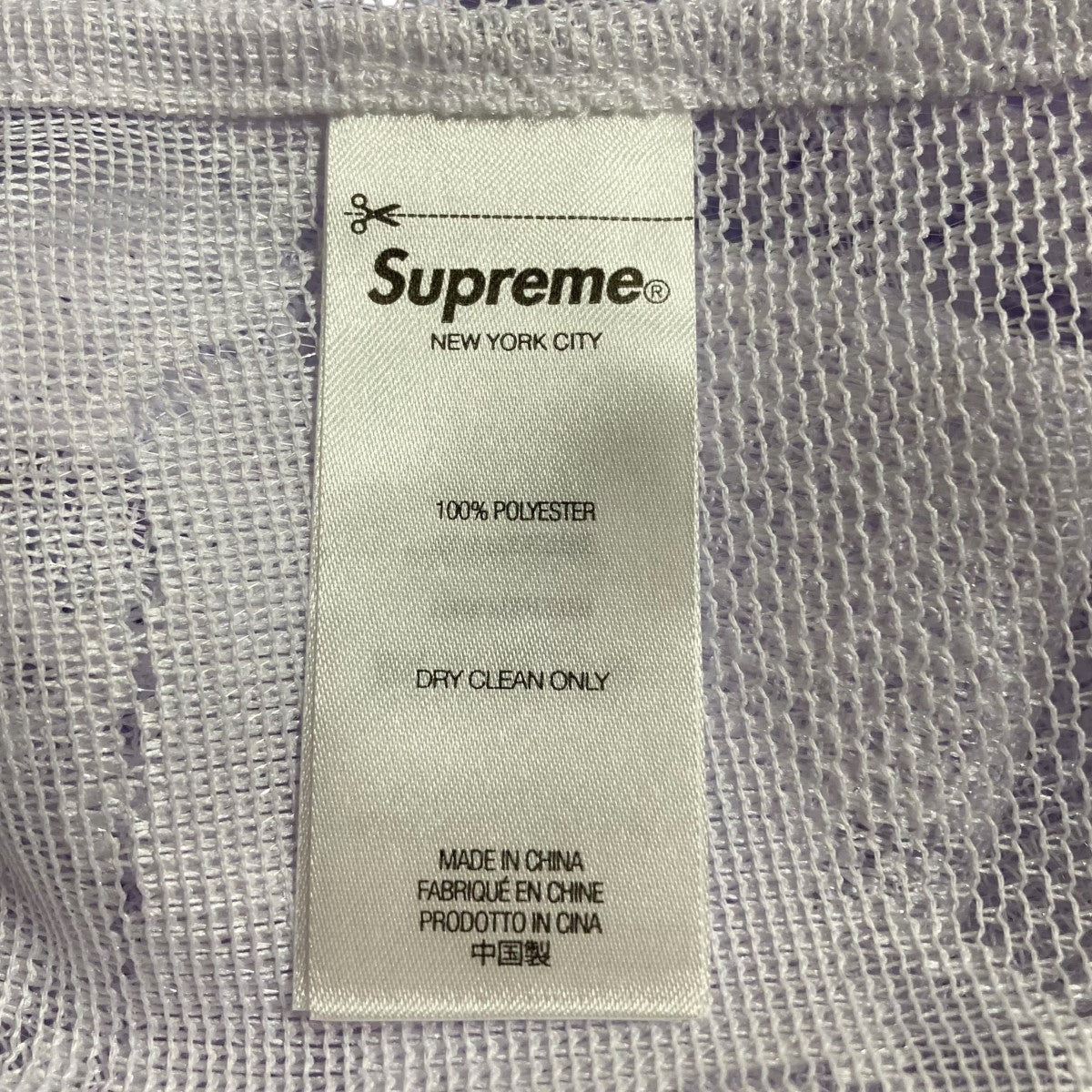 額装済/ジャミルGS/シュプリーム(supreme)2001年　no10 90's VINTAGE【OLD SUPREME】“SPR LOGO”TEE &【SUPREME