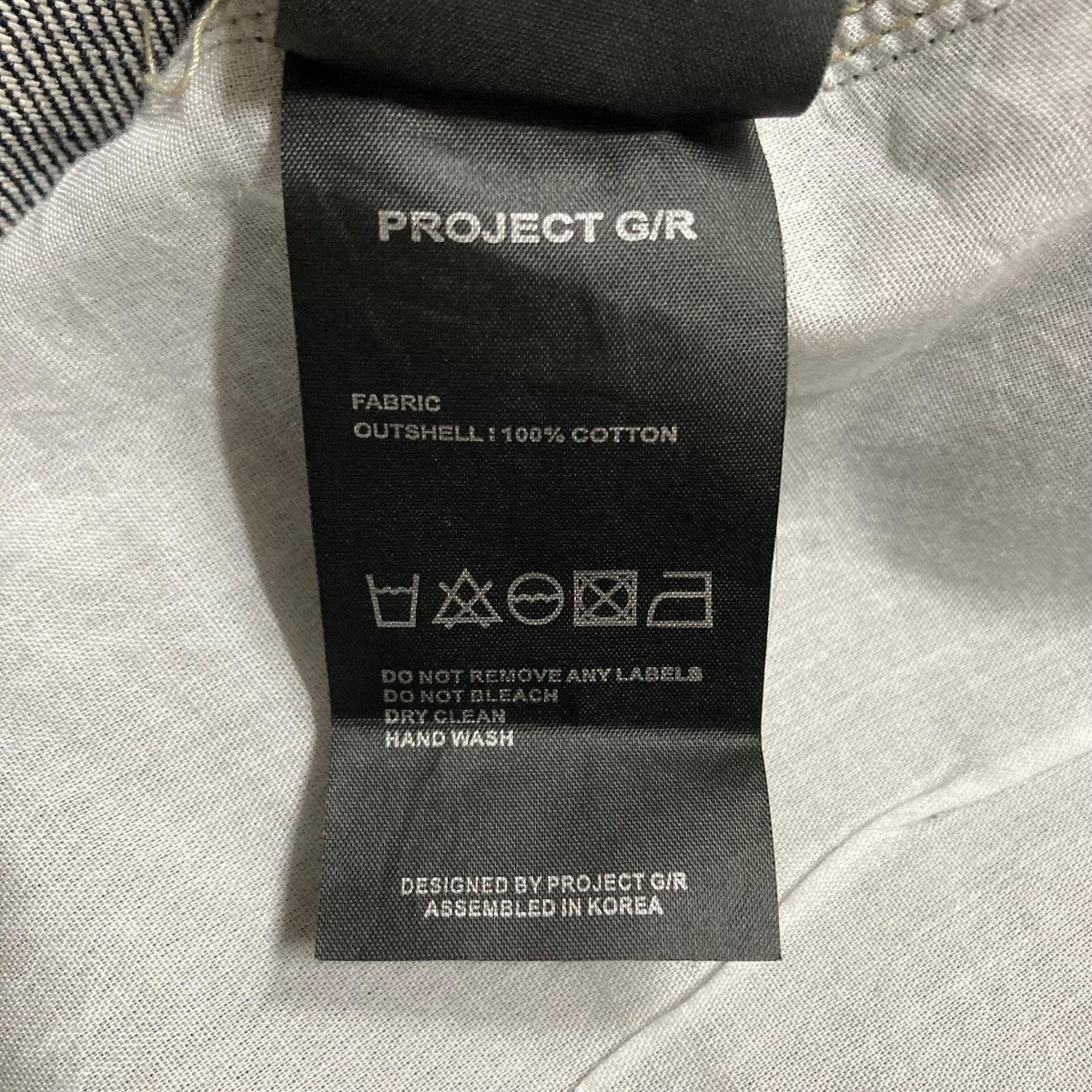激レアPROJECT G/R ブラックデニムパンツ再構築パンツ 激レアPROJECT G/R ブラックデニムパンツ再構築パンツ - メルカリ