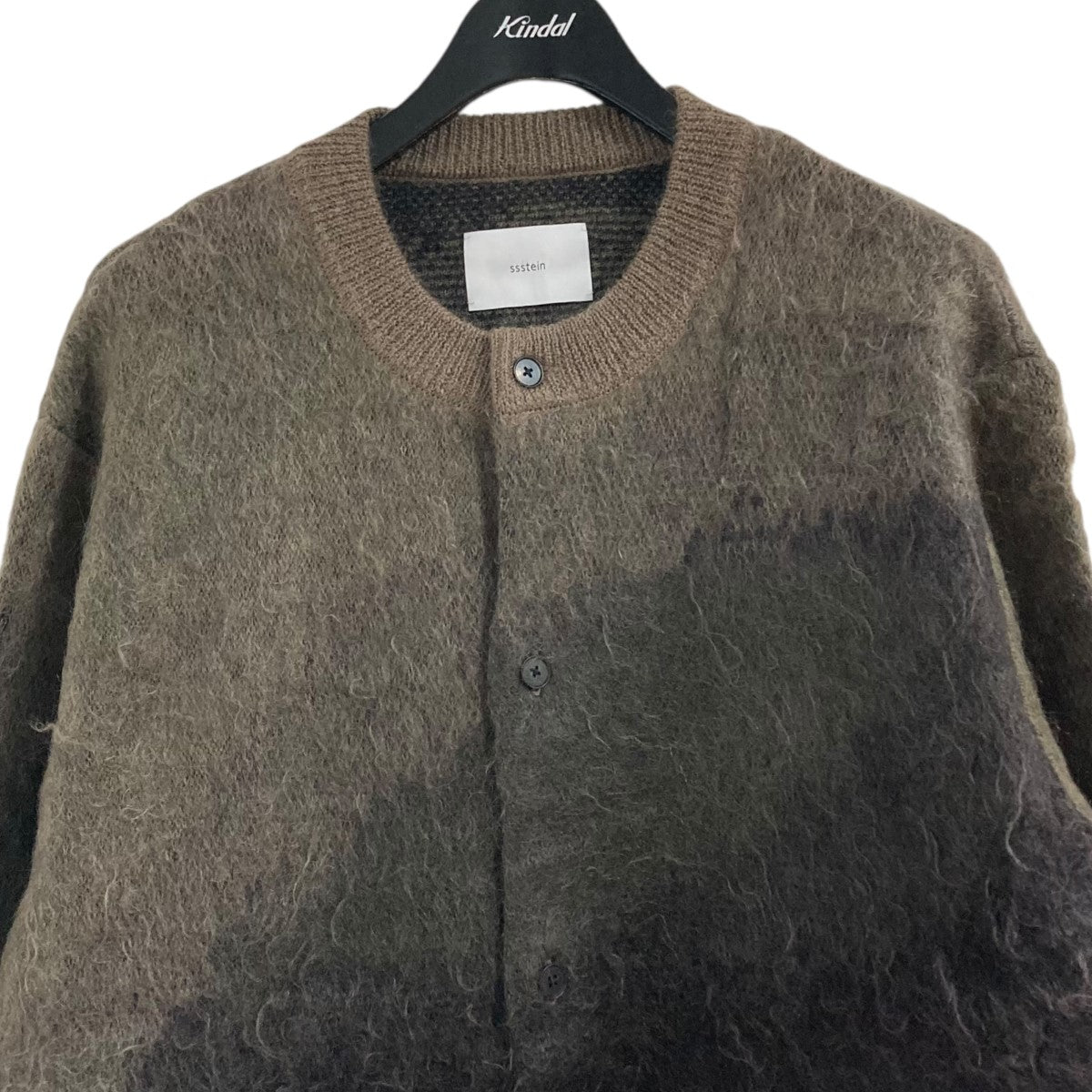 村神ssstein グラデーションニットカーディガン uyiddTWR5ErJ.jpg?width=768