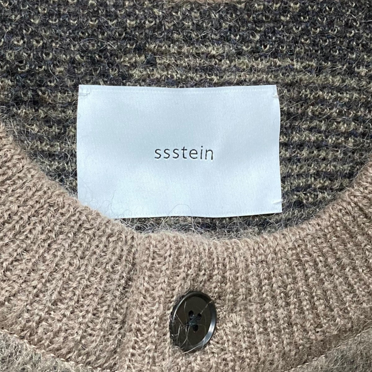 ssstein(シュタイン) グラデーションモヘアニットカーディガンST.1002