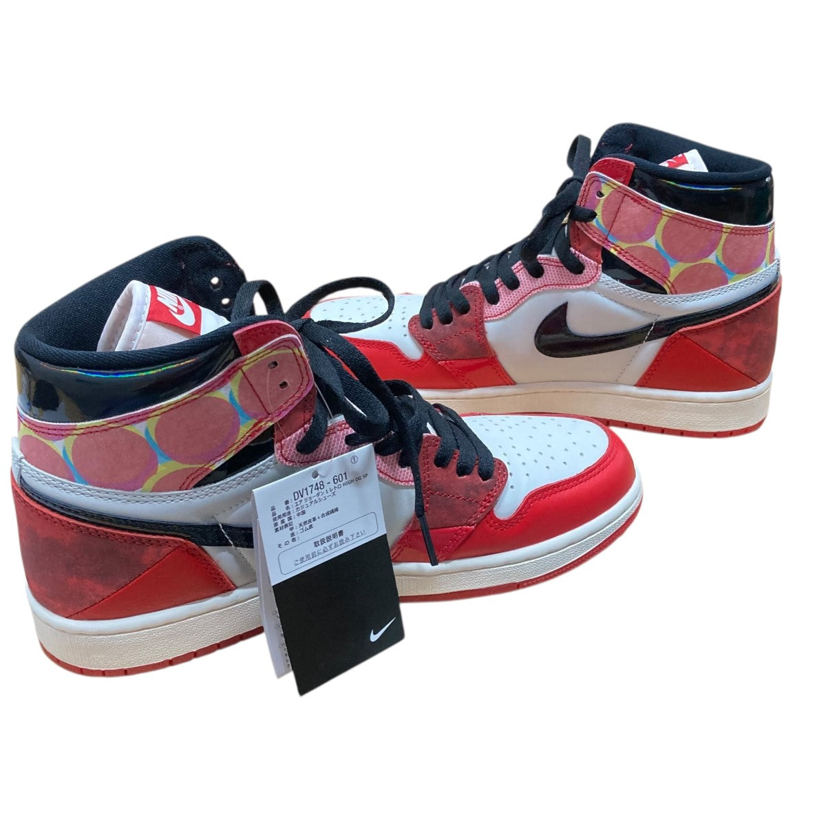 Nike バーガンディ ハイカットスニーカー NIKE SB(ナイキSB) DUNK HIGH PRO FUTURE COURTハイカット