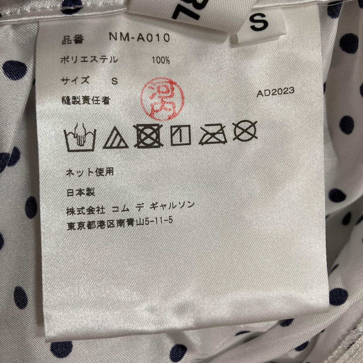 ドット柄ワンピース