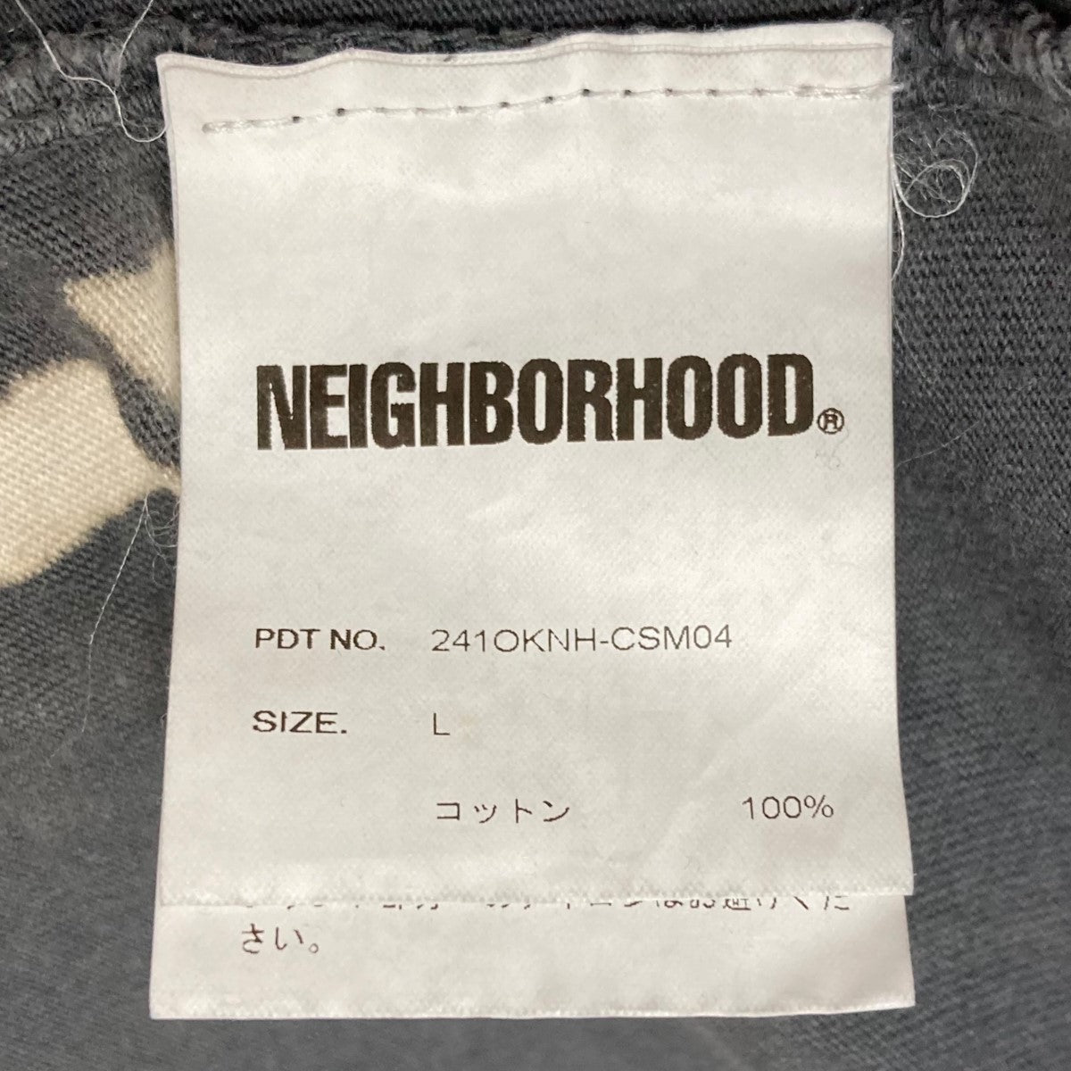 NEIGHBORHOOD(ネイバーフッド) 24SS プリントTシャツ 241OKNH-CSM04