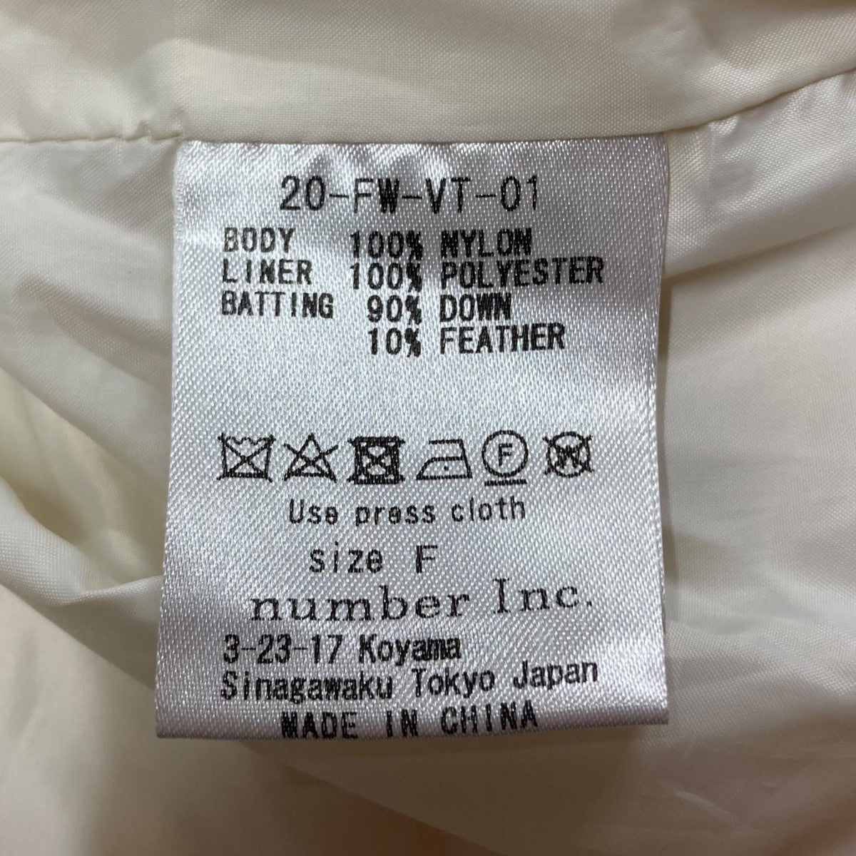 ダウンベスト
