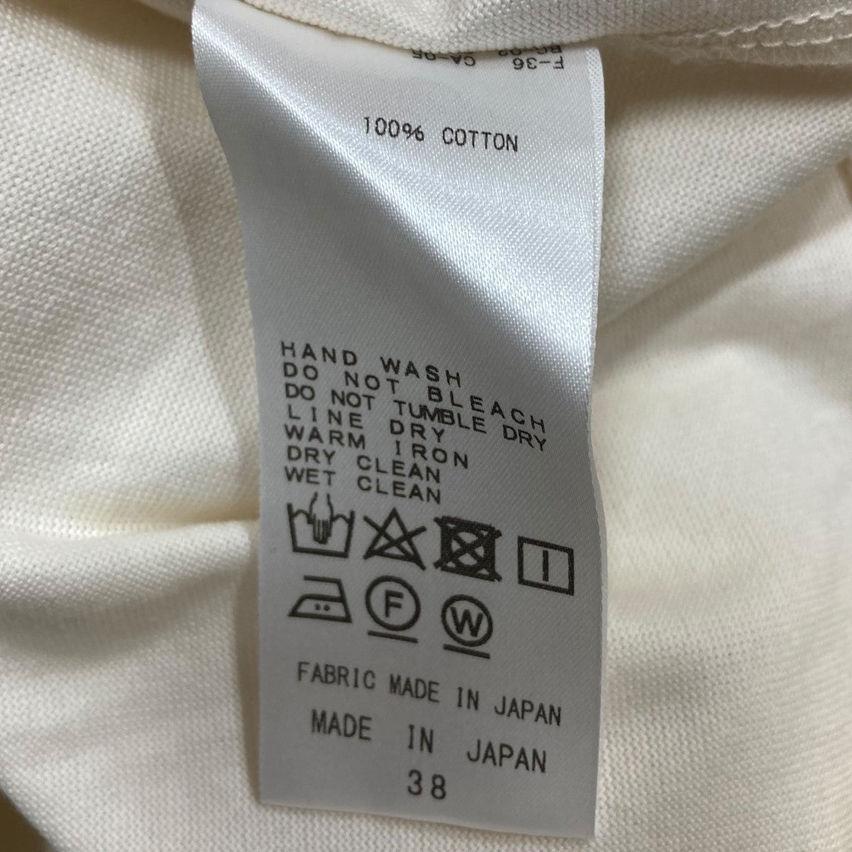 CINOH レイヤードTシャツ 古着・中古-7枚目のアイテム画像