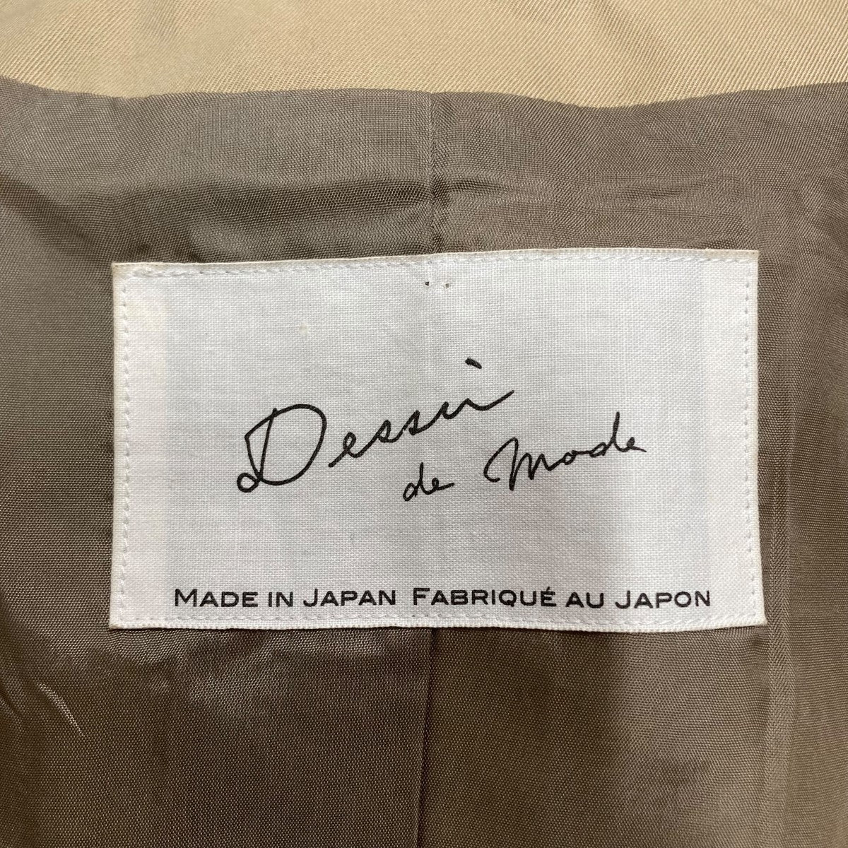 ノーカラートレンチコート