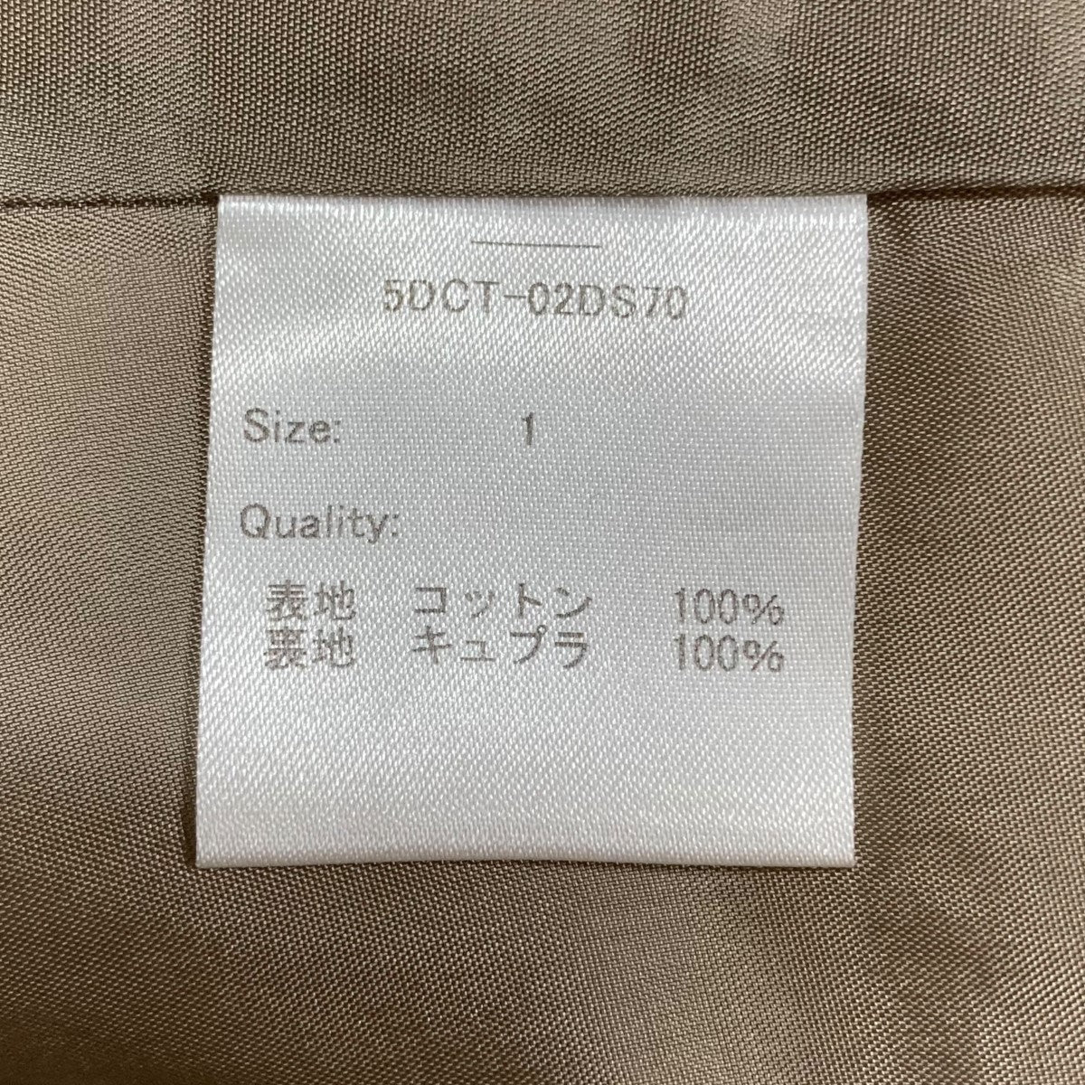 ノーカラートレンチコート