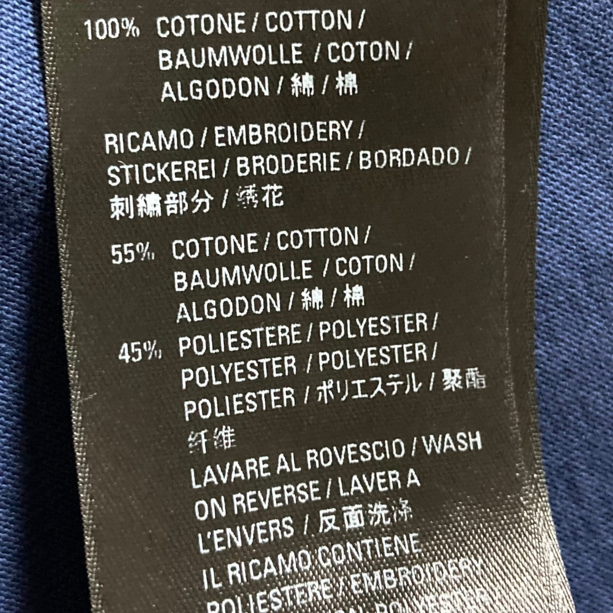 ロゴ刺繍Tシャツ651795