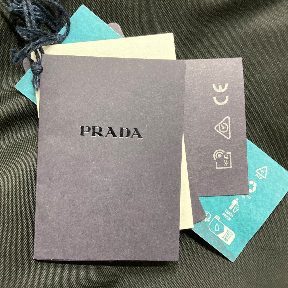 PRADA(プラダ) リナイロンベルテッドパンツ 22HJ903 ブラック