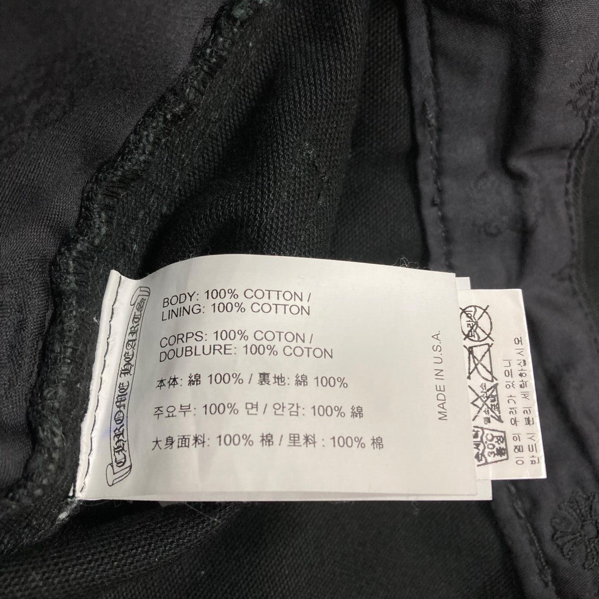 クロムハーツ CARPENTER CNVS BLK サイズ 32 96967d44a28ed2c13d3c26b623c977