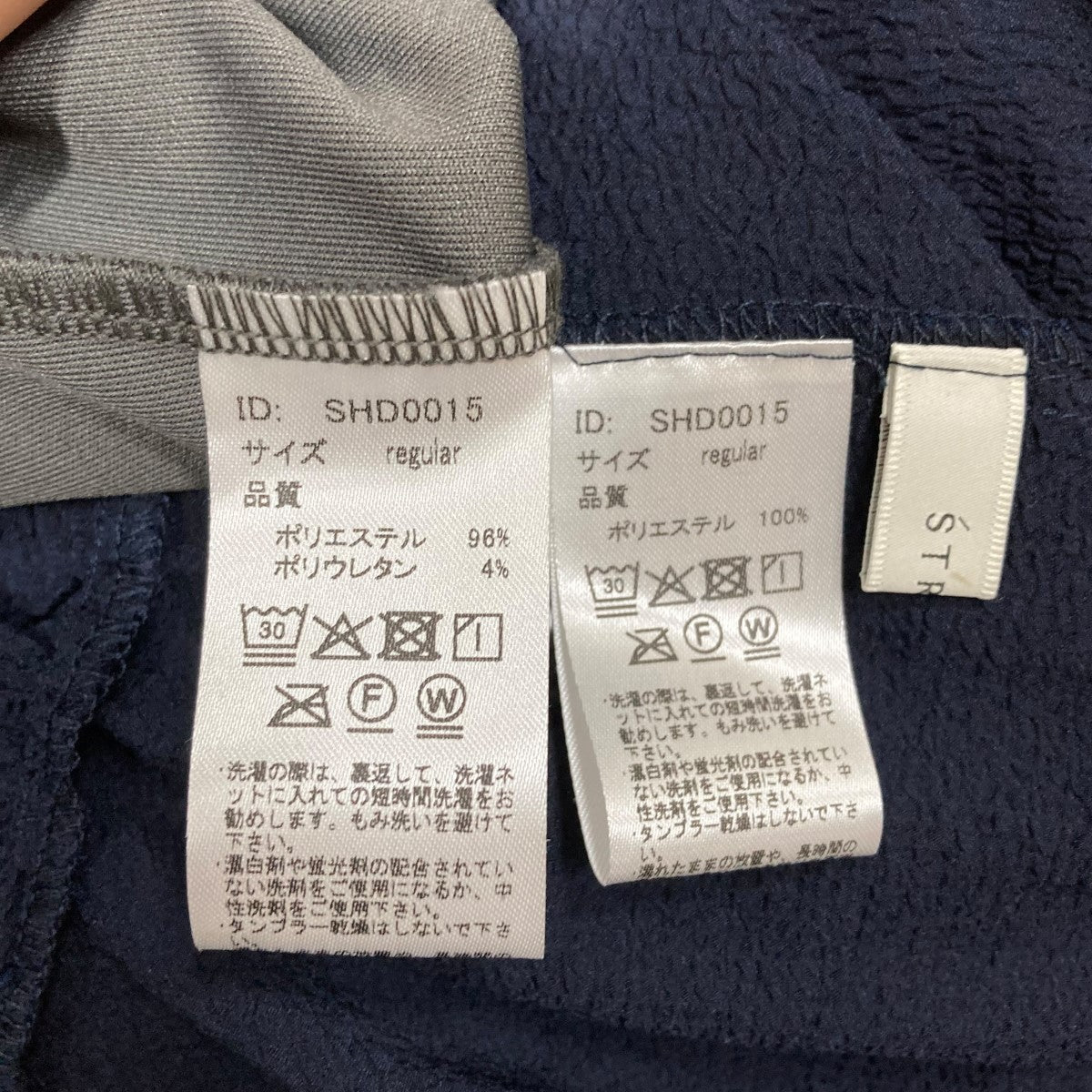 STRATA ノースリーブワンピース 古着・中古-8枚目のアイテム画像