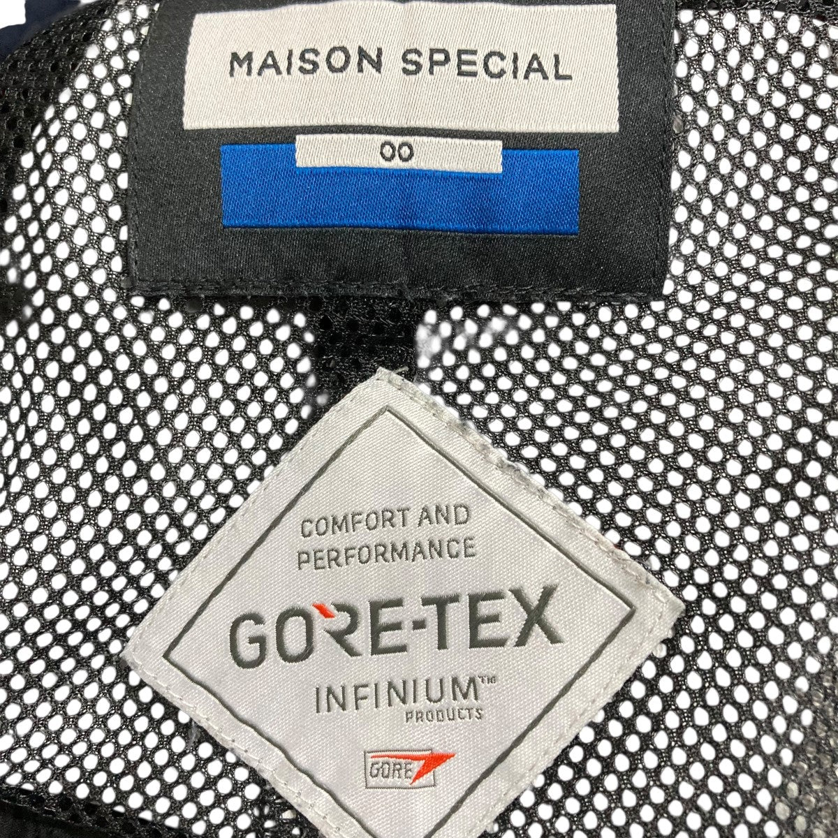 MAISON SPECIAL ナイロントレーナー MAISON SPECIAL トレーナー スウェット FOAM Puff Printing
