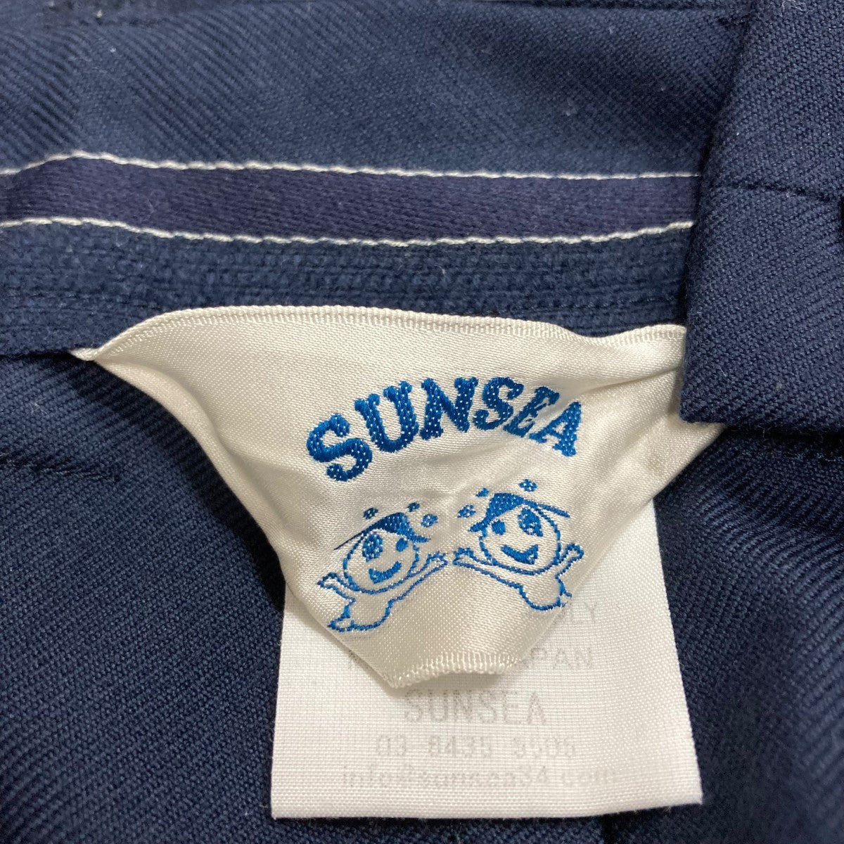 SUNSEA(サンシー) テケテケパンツ 20A49 ネイビー サイズ 3