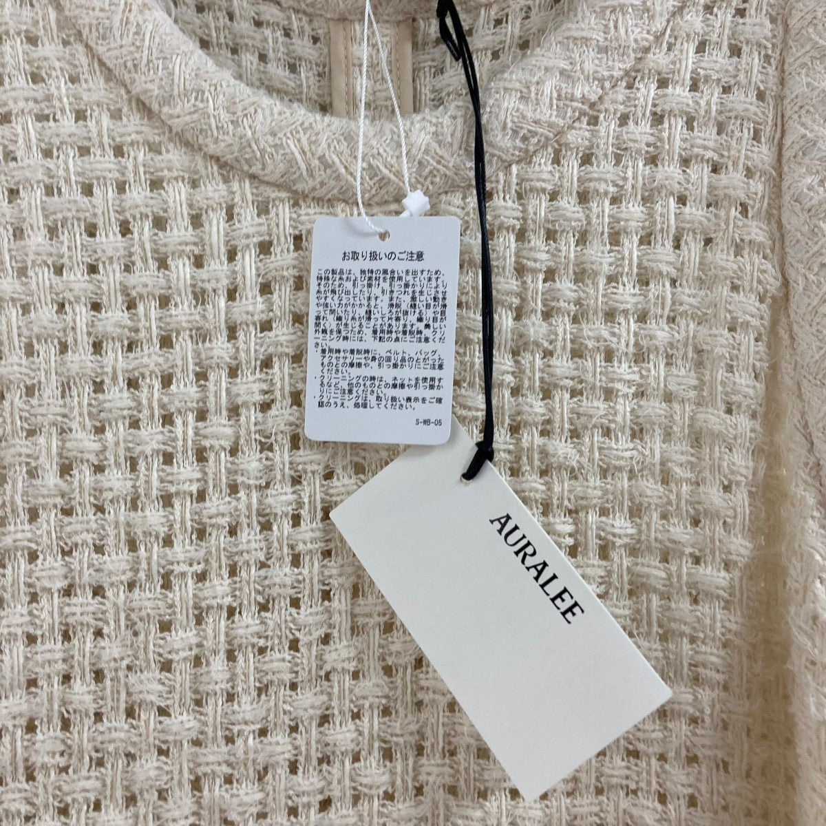 ◆新品◆24ss◆AURALEE◆SUMMER TWEED MESH P/O Auralee HOMESPUN SUMMER TWEED MESH SHIRT - Navy – Totem