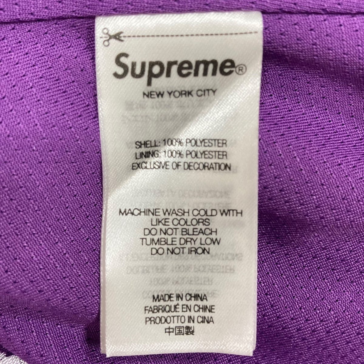 【希少】SUPREME ネイビー メッシュパンツ　L〜XLサイズ 楽天市場】23SS SUPREME Small Box Baggy Mesh Short 紺 L